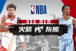 灰熊客场击败凯尔特人，霍华德分砍下胜利的简单介绍