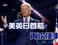 bet9-阿塞拜疆客场胜马尔维纳斯，小组排名不升不降(阿塞拜疆对中国人态度)