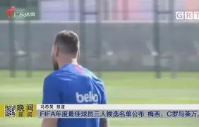 包含亚洲联赛球员获得年终最佳球员奖的词条