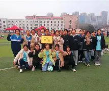 卢森堡队奋力冲刺,成功晋级世界杯(卢森堡队奋力冲刺,成功晋级世界杯了吗) 卢森堡队奋力冲刺,成功晋级世界杯(卢森堡队奋力冲刺,成功晋级世界杯了吗)